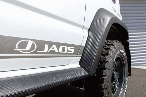 JAOS Over Fender Protector (REAR) for JB74W