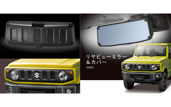 REAR MIRROE WITH COVER FOR  JIMNY & SIERRA