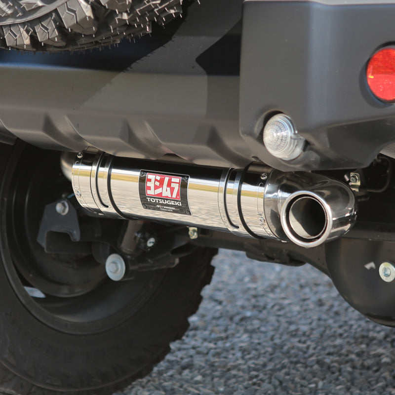 yamamu APIO YOSHIMURA Titanium TOTSUGEKI R-77J Muffler Jimny JB74