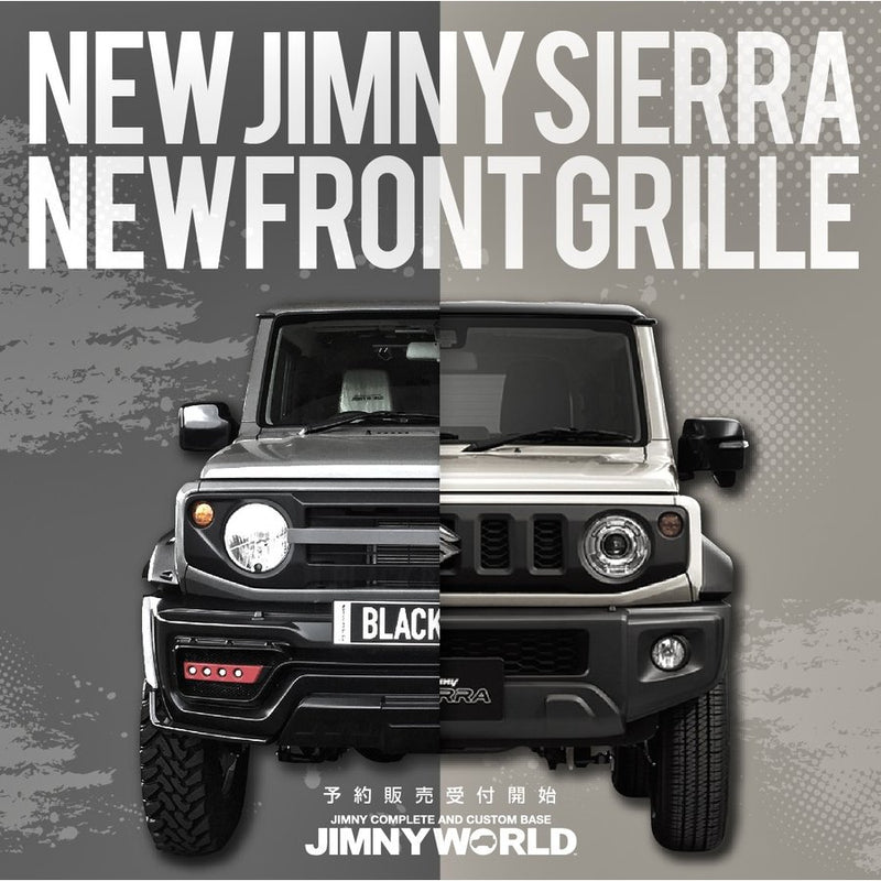 N‘S stage JIMNY WORLD samurai Front Grill