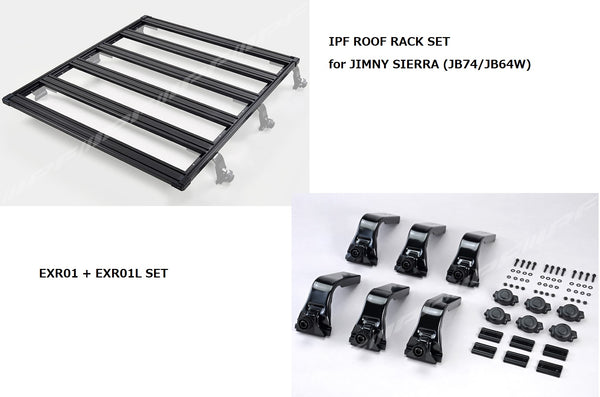 IPF EXP-Series Roof Rack Set  (Type A)