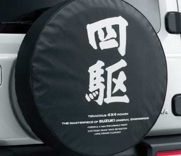SUZUKI JIMNY Genuine Parts - Spare tire cover