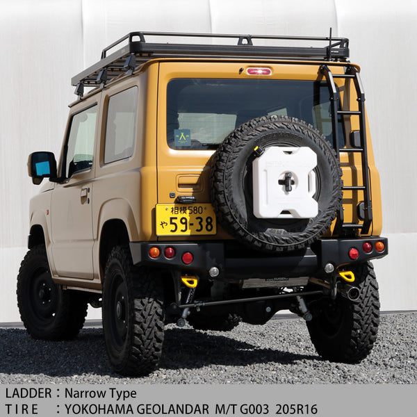 APIO Steel Rear Ladder  (Narrow Type)(JB64, JB74)