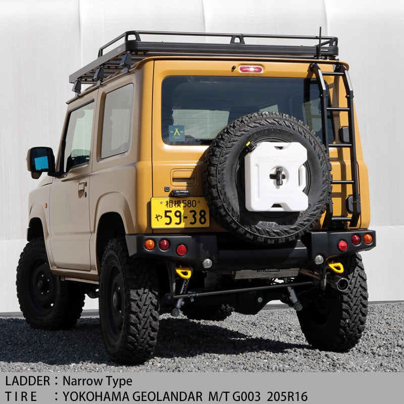 APIO Steel Rear Ladder  (Narrow Type)(JB64, JB74)