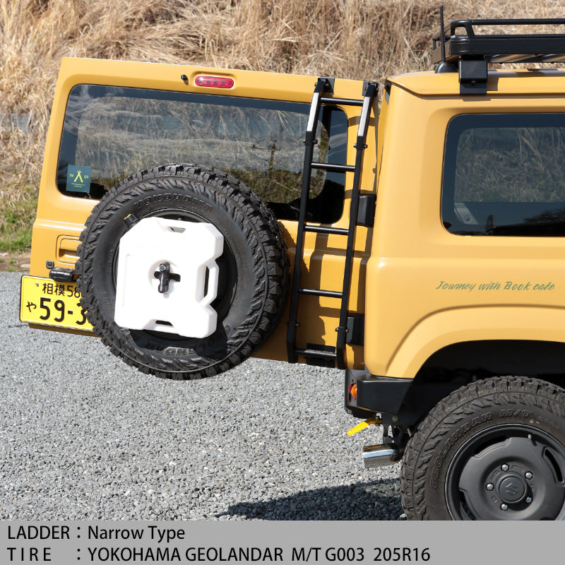 APIO Steel Rear Ladder  (Narrow Type)(JB64, JB74)