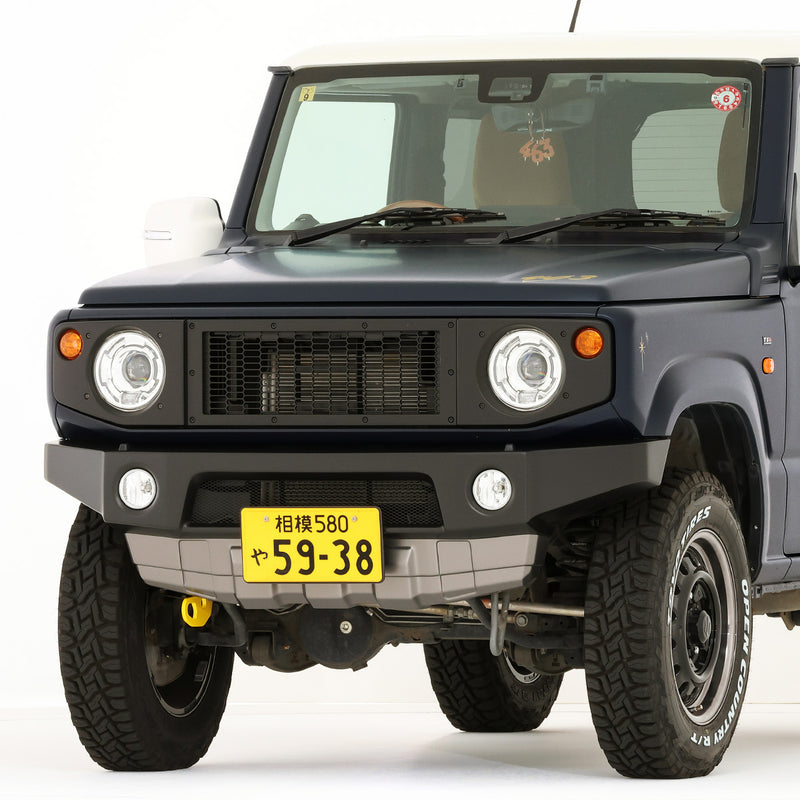 APIO - Layered Grill (JB64, JB74, JC74)