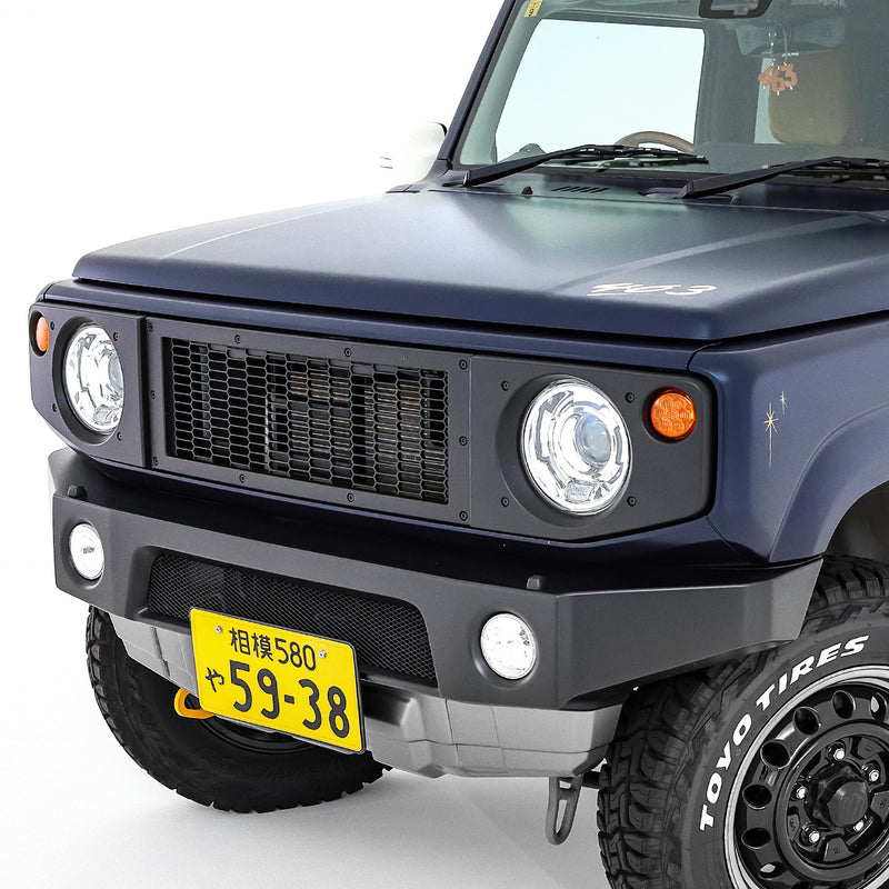 APIO - Layered Grill (JB64, JB74, JC74)