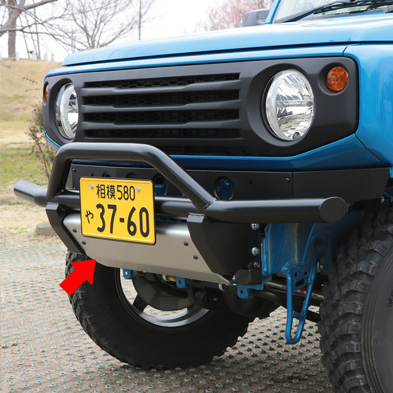 APIO Skid plate for hunting bumpers